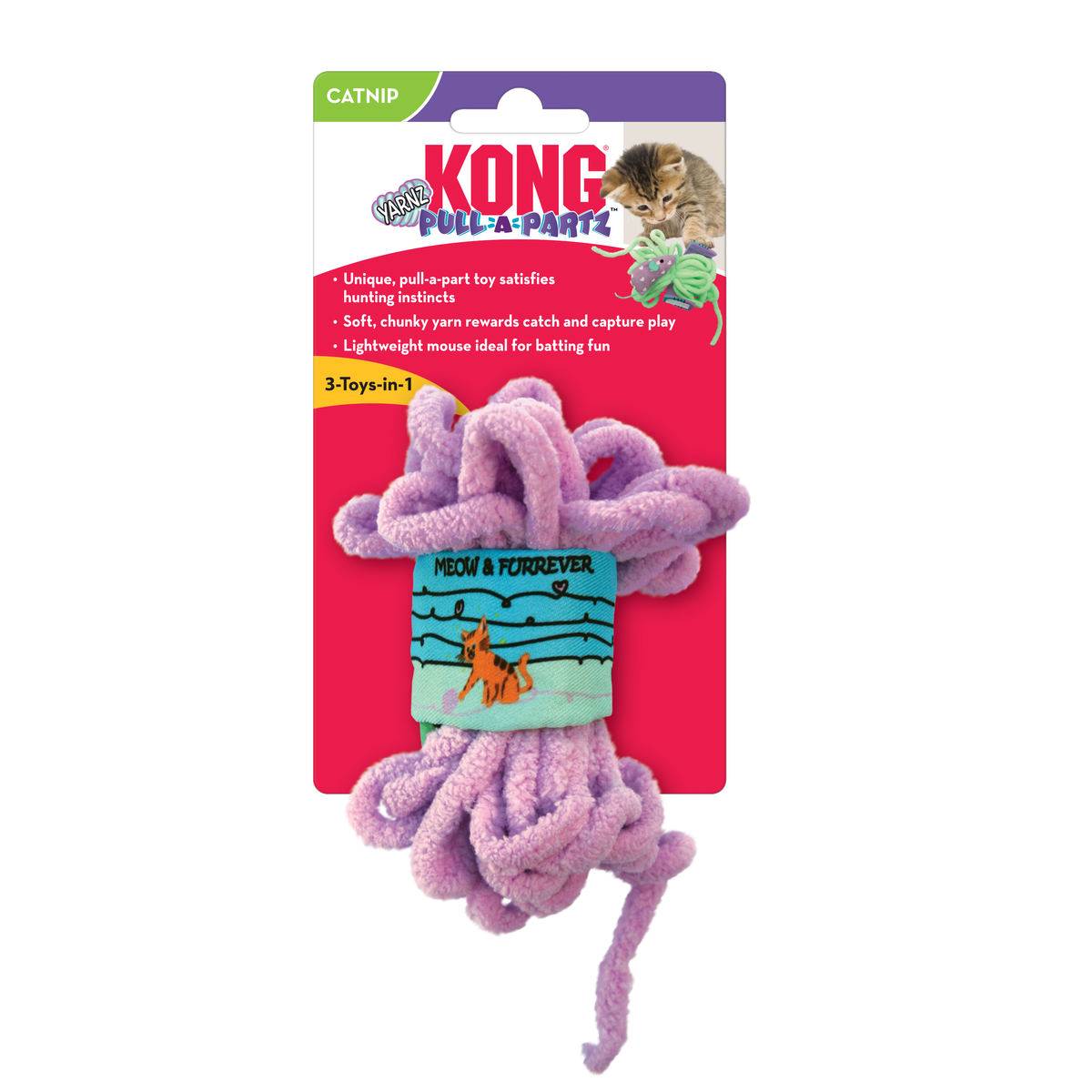 KONG Pull-A-Partz Yarnz (Purple)